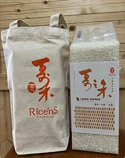 螢幕擷取畫面 2022-11-15 113443.png